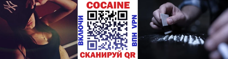 blacksprut онион  как найти закладки  Петровск-Забайкальский  COCAIN VHQ 