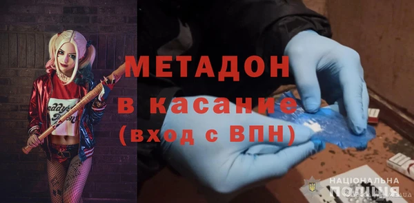 ешки Алзамай
