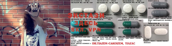 ешки Алзамай