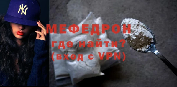 экстази Новодвинск