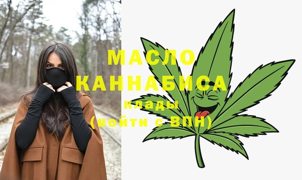экстази Новодвинск