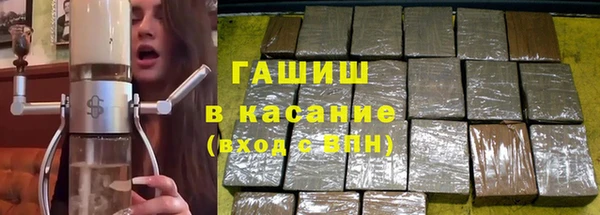 ешки Алзамай