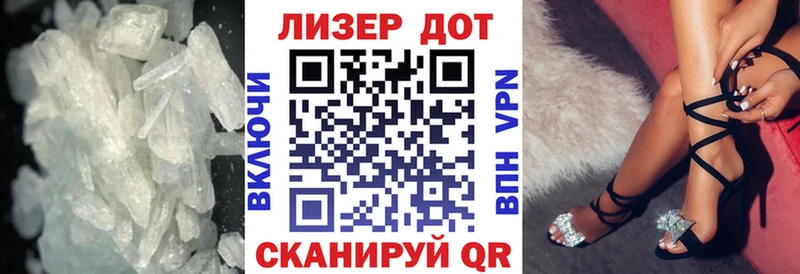 LSD-25 экстази ecstasy  Петровск-Забайкальский 