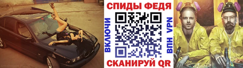 Метамфетамин Methamphetamine  купить  цена  Петровск-Забайкальский 