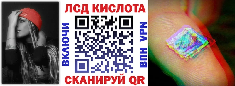 Марки 25I-NBOMe 1500мкг Петровск-Забайкальский