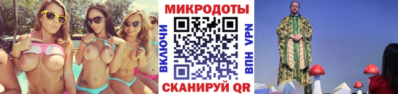 Галлюциногенные грибы GOLDEN TEACHER  наркошоп  Петровск-Забайкальский 